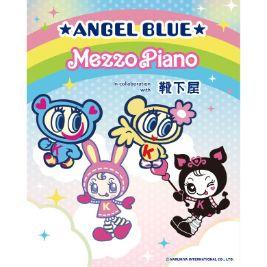 ナルミヤキャラクターズ×靴下屋