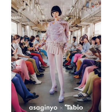 asaginyo×Tabio