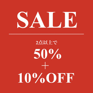  ‼️‼️FAINAL SUMMER SALE‼️‼️