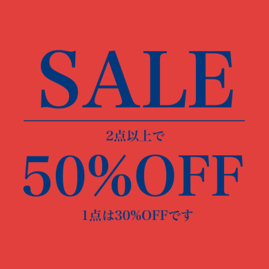 ‼️‼️SUMMER SALE‼️‼️