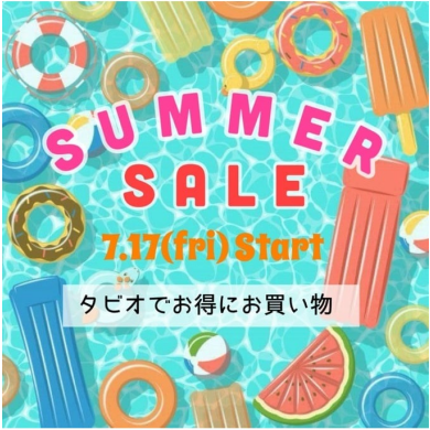 SUMMER🍍SALE
