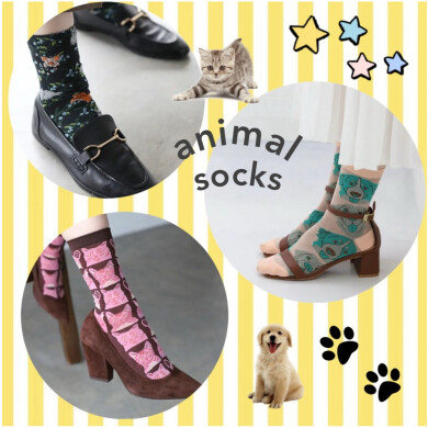 アニマル好き集まれー‼🐱🐶🐰