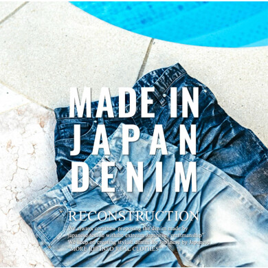 👖NEW DENIM ／MADE IN JAPAN