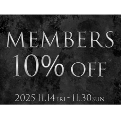 メンバーズ10%OFF !