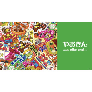 🌈🍭「やおきん」×「niko and …」コラボアイテム発売！🍭🌈