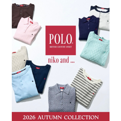 ❤ POLO BCS 💙 2026 AUTUMN COLLECTION 🌟