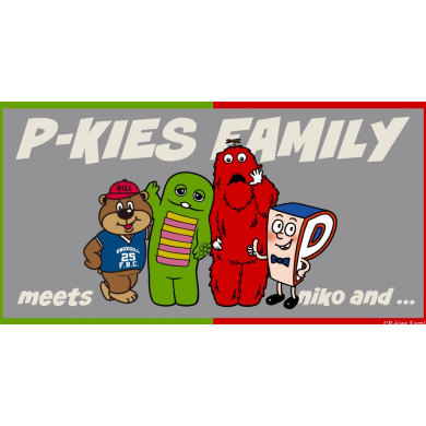💚❤️みんな友達が合言葉!P-kies family コラボレーション💚❤️