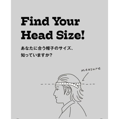 【OVERRIDE】あなたに合う帽子のサイズ、知っていますか？