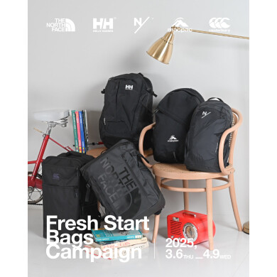 【Fresh Start Bags Campaign】
