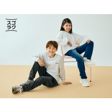 kids アイテム👦👧上下4000円以下‼️で揃えるコーデのご案内