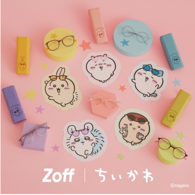 Zoff|ちいかわ