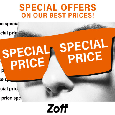 メガネやサングラスがお得に!!!