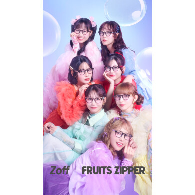 「Zoff|FRUITS ZIPPER」