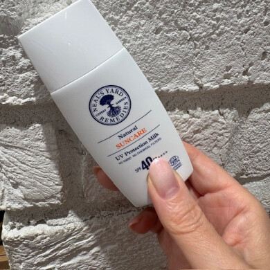 肌を守る。オーガニックUV🌞