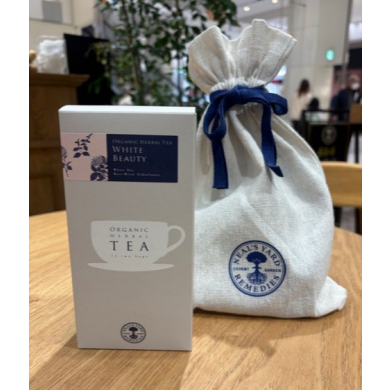 ホワイトビューティ🌸インナーケアにおすすめ