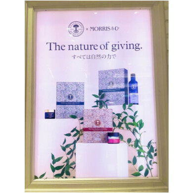 ♡クリスマスコフレ🎄♡ │ニールズヤード レメディーズ