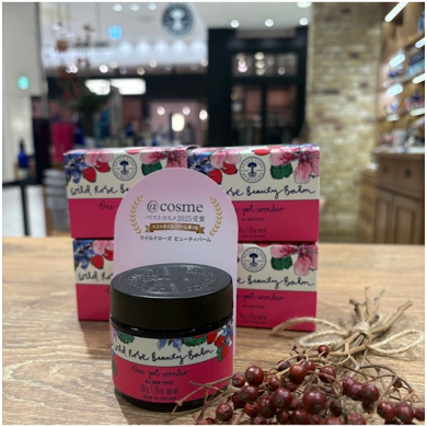 @cosmeベストコスメ2025受賞アイテム💖