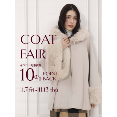 Coat Fair 🧥