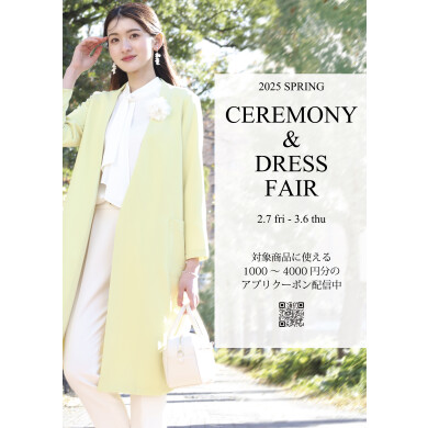 CEREMONY & DRESS FAIR 🌸