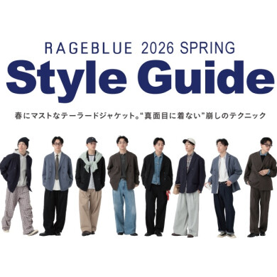 ⭐️【NEW ARRIVAL】