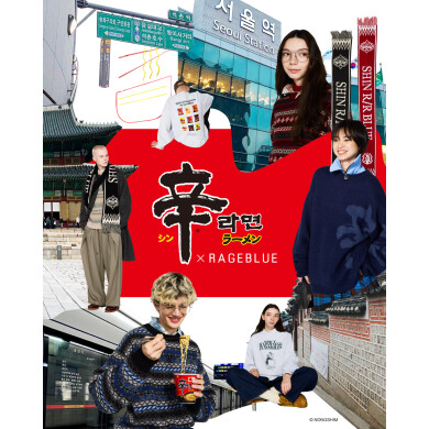 本館3F「レイジブルー」よりコラボ商品のお知らせ🍜🇰🇷