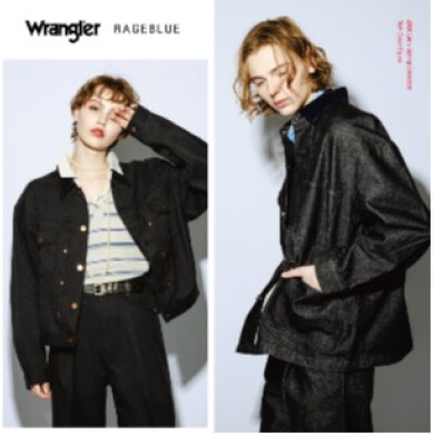 「RAGEBLUE」から、人気ジーンズブランド「Wrangler」との別注コレクションが登場！ メンズとレディース共に、品よく着こなせるセットアップ全4型を1月16日（金）より発売