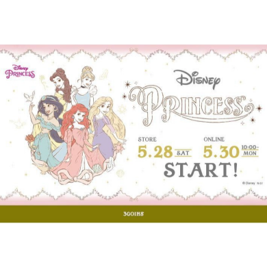 ディズニープリンセスがデザインされた限定アイテムが発売決定しました 💕