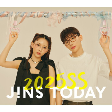 旬を着こなすメガネ「JINS TODAY」！