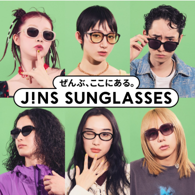 JINS SUNGLASSES！