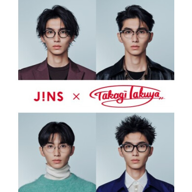 メガネとヘアで印象革命！「JINS×TAKAGI TAKUYA」！