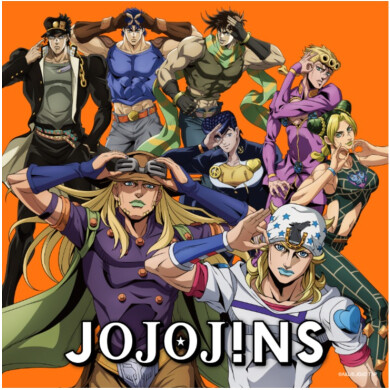 「覚悟」を目に宿せ！JINS×ジョジョの奇妙な冒険