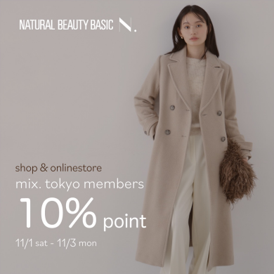 お得なイベント開催❣️