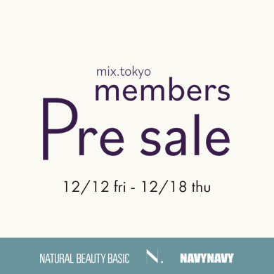 メンバーズプレセール開催中✨🎉