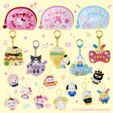 サンリオスクールコレクション