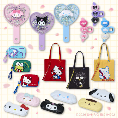  新生活～身の回り小物～