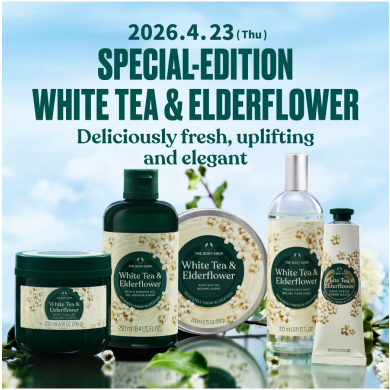 ザボディショップ White Tea & Elderflower 発売日 2026 年 4 月 23 日(木) 新発売！