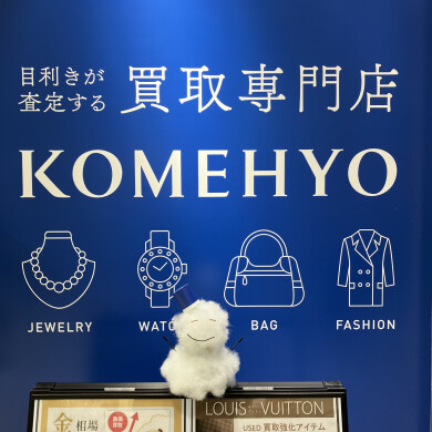 ☃️雪が降っていたので…⛄️