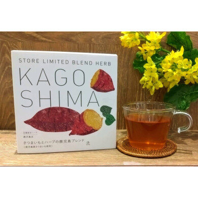 【鹿児島限定】さつまいもとハーブのブレンドティー☕🌿