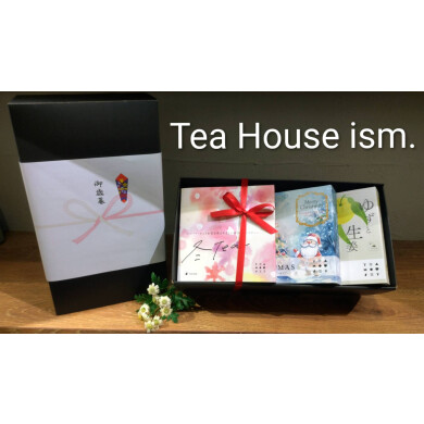 【御歳暮】ありがとう🌷の感謝の気持ちを込めた  おすすめギフト🎁✨️