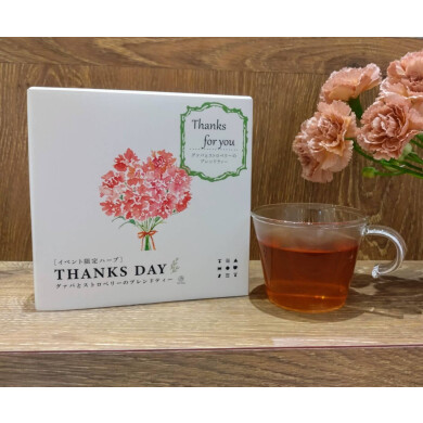 【NEW】3/1〜サンクスデイ🌷グァバとストロベリーのブレンドティー☕🌿