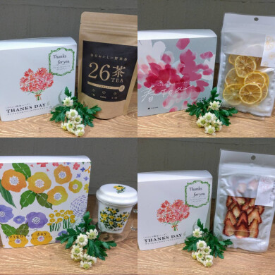 【5/11🌷母の日特集】今年はハーブティーを贈ろう🫖💕