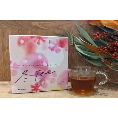 【NEW】11/22〜冬Ｔｅａ⛄️✨️ハニーブッシュとお花が香るやさしい甘さのハーブティー🌷