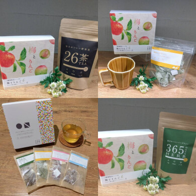 【6/15☕父の日特集】  今年はハーブティーを贈ろう🌷🌿