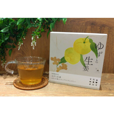 【NEW】10/20〜  ゆずと生姜のレモングラスブレンドティー🌷🫖