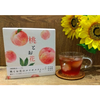 【NEW】7/20〜桃とお花のルイボスティー🍑✨