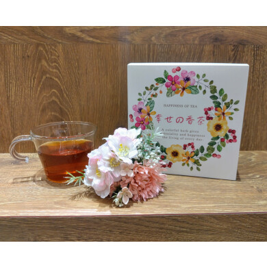 【NEW】3/20〜幸せの香茶🌷🌿アプリコットの香りのハーブティー