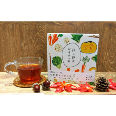 【NEW】8/22〜お野菜　ルイボス茶🥕🥬発売!!