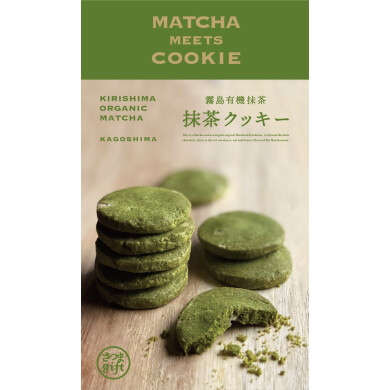 新商品　霧島有機抹茶使用の　抹茶クッキー