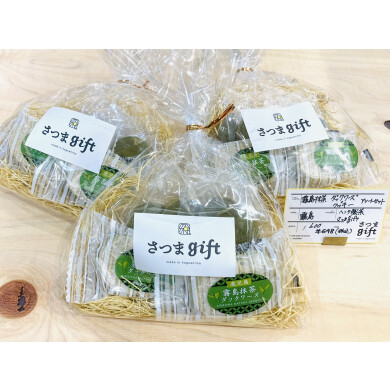 人気　抹茶菓子の詰め合わせ
