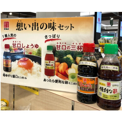 「母ゆずり」